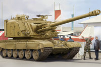 GCT 155mm AU-F1 SPH Based on T-72 - Image 1