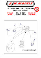 British 6 inch Mk XI (152mm) British naval - Image 1