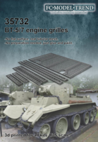 BT-5 grille - Image 1