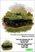 T-40 Soviet Amfibious Tank w. DShK HMG - Image 1