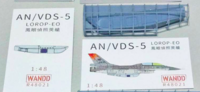 AN/VDS-5 LOROP-EO - Image 1