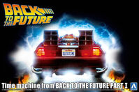 Time Machine from Back to the Future Part 1