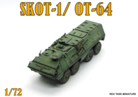 Skot-1 - Image 1