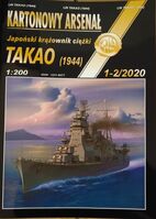 Takao (1944) - Japanese Heavy Cruiser (Model With Laser Cut Frames) - Image 1