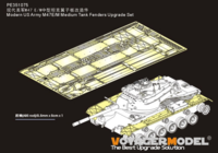 Modern US Army M47E/ M Medium Tank Fenders Upgrade Set - Image 1