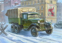 Gaz-AAA - Image 1
