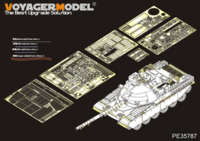 British Chieftain Mk.11 MBT basic - Image 1