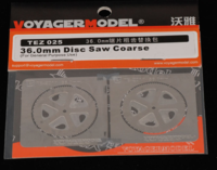 Disc Saw Coarse