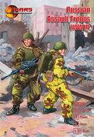 Russian WWII Assault Troops