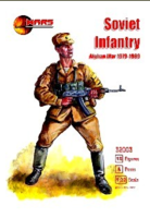 Soviet Infantry Afgan war 79-89 - Image 1