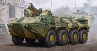 BTR-80 APC - Image 1