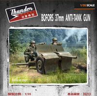 Bofors 37mm Anti-Tank Gun - Image 1
