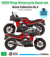 900R Ninja - Movie Collection No.4 - Image 1