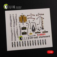 CH-46E Cargo Compartment Interior 3D Decals For Academy Kit - Image 1
