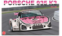 Porsche 935 K3 80 LM - Image 1