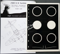 J2M2/ 3/ 5 Nat. Ins. w/ White Outline - Image 1