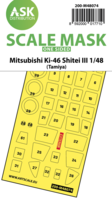 Mitsubishi Ki-46 Shitei III one-sided - Image 1