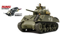US Medium Tank M4A3 - z napdem - Image 1