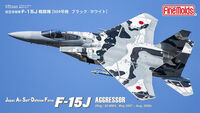 F-15 DJ - JASDF Aggresor (Reg.: 82-8904, May 2007 ~ Aug. 2008)