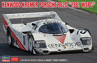 Kenwood Kremer Porsche 962C - "1987 WSPC" - Image 1