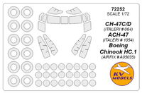 CH-47C/D / ACH-47 (ITALERI) / Boeing Chinook HC.1 (Airfix) + wheels masks - Image 1