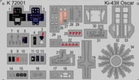 Ki-43 II Oscar - Image 1
