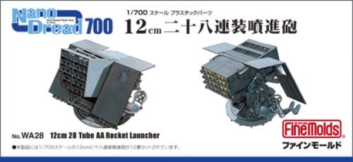 12cm 28 Tube AA Rocket Launcher - Image 1