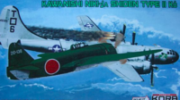 Kawanishi N1K1-JA Shiden Type II Ko HI-TECH - Image 1