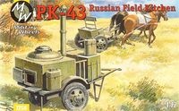 Soviet PK-43 Field Kitchen - Image 1