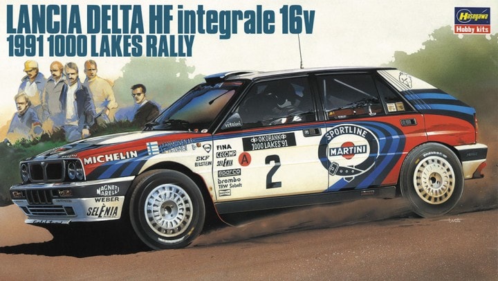 LANCIA Delta HF 2.0 16V Integrale 330cv GR.A 1988 - pièces et voitures de  course à vendre, de rallye et de circuit.