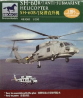 SH-60B/J Anti-Submarine Helicopter