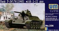 T-34/76 (1940) w/L-11 Gun