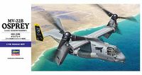 MV-22B OSPREY - Image 1