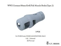 German WWII 88mm KwK/Pak Muzzle Brake Type 2 for Tiger I (Late), King Tiger, Jagdpanther and PaK43