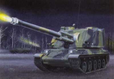 AMX 30 AUF 1 - Image 1