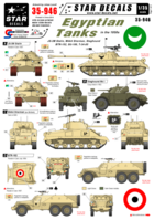 Egyptian Tanks # 1. 1950s. BTR-152, M4A4, T-34-85, JS-3m Stalin…  Reprinted - Image 1