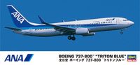 ANA Boeing 737-800 Triton Blue