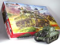 British Sherman FIREFLY IC conmposite hull with Accessories