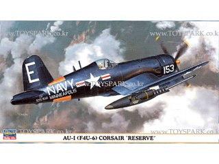 AU-1/F4U-6 Corsair - Image 1