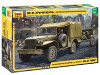 US Military Multipurpose 3/4t Vehicle WC-51 "BEEP" - Image 1