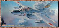 Kawasaki T-4 J.A.S.D.F. - Image 1