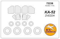 Ka-52 (ZVEZDA) + wheels masks