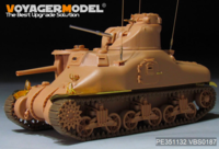 WWII US M3A1 Lee Medium Tank basic TRUMPETER 63516