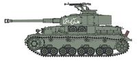 Arab Panzer IV The Six Day War series