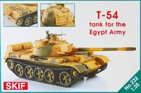 T-54 Tank for the Egypt Army