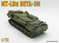 MT-LBu BETA-3M - Image 1