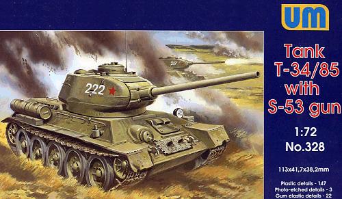 T-34/85 with S-53 gun - Image 1