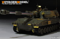 IDF M109A2 Rochev SPH upgrade basic set AF35272 - Image 1