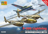 P-38G Lightning - Image 1