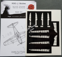 N1K1-J Shiden Control Surfaces - Image 1